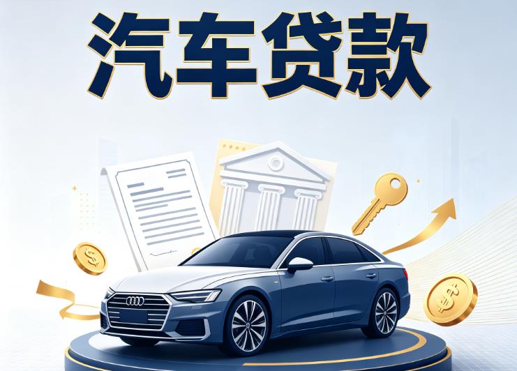 南昌东湖区3贷款公司